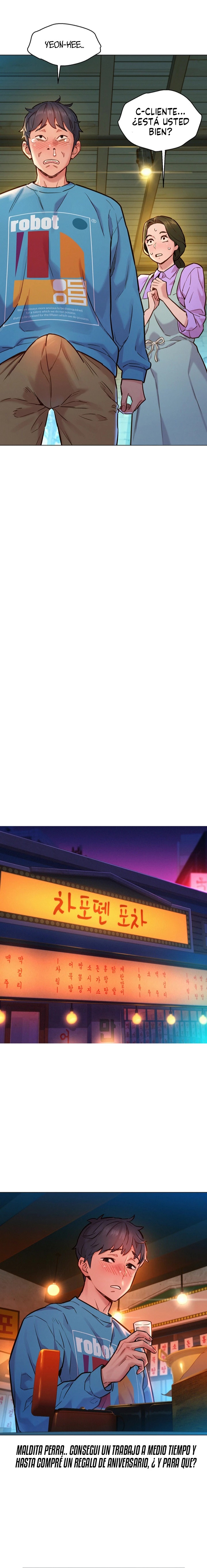 Friends to Lovers from Today Raw Chapter 1 image 12