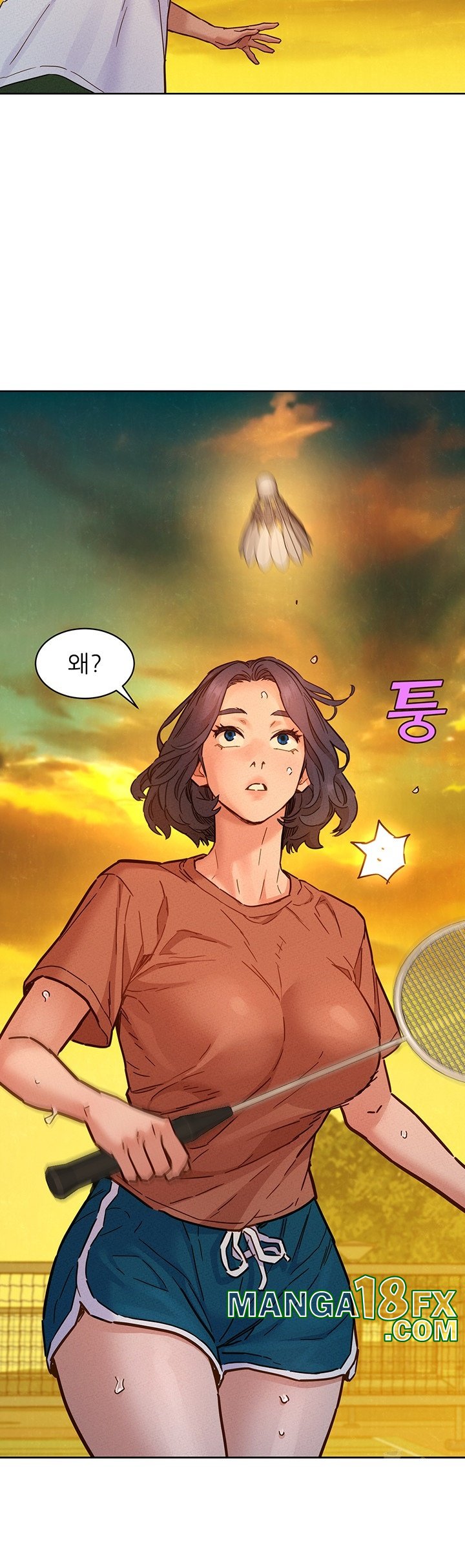 Friends to Lovers from Today Raw Chapter 100 image 17