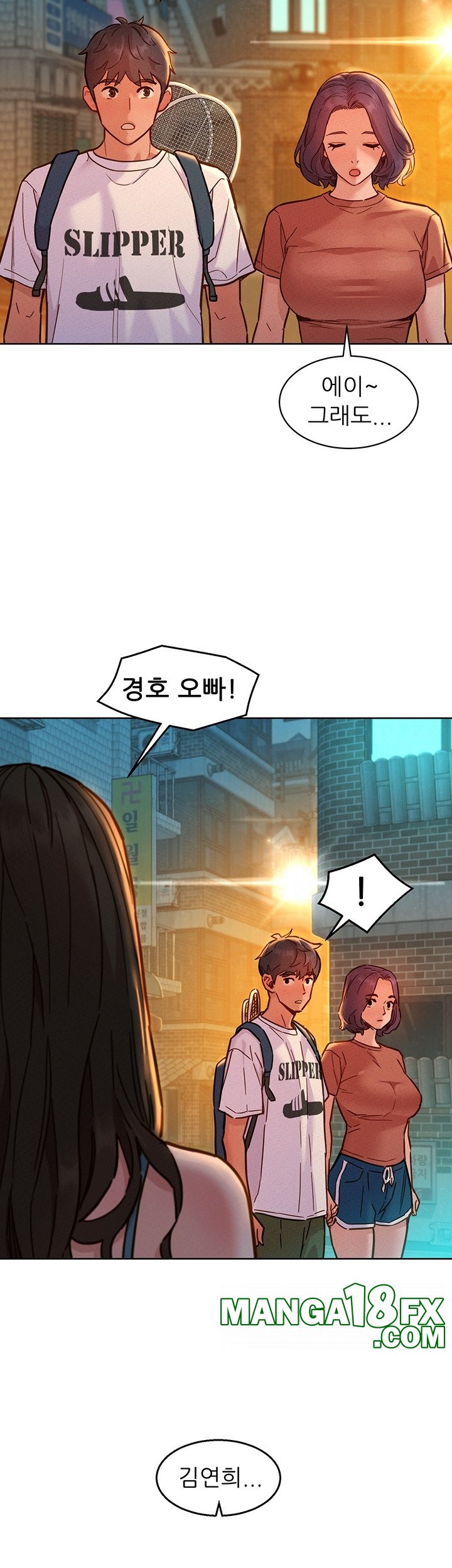 Friends to Lovers from Today Raw Chapter 100 image 28