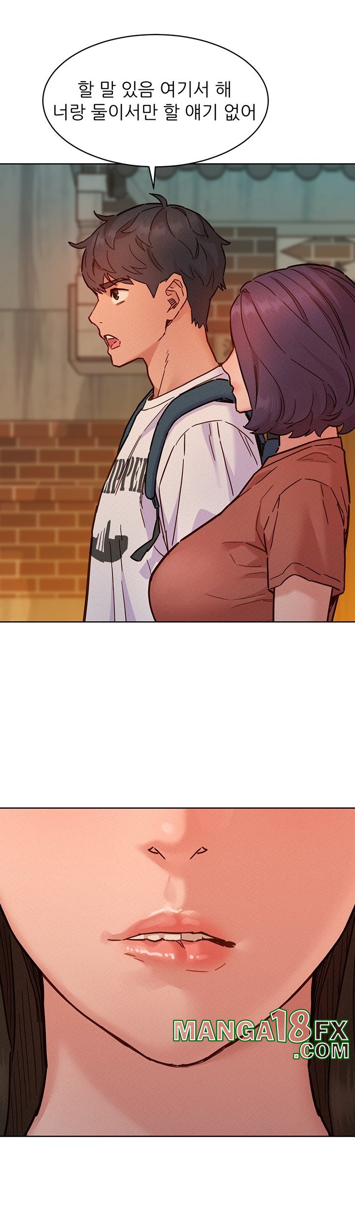 Friends to Lovers from Today Raw Chapter 100 image 35