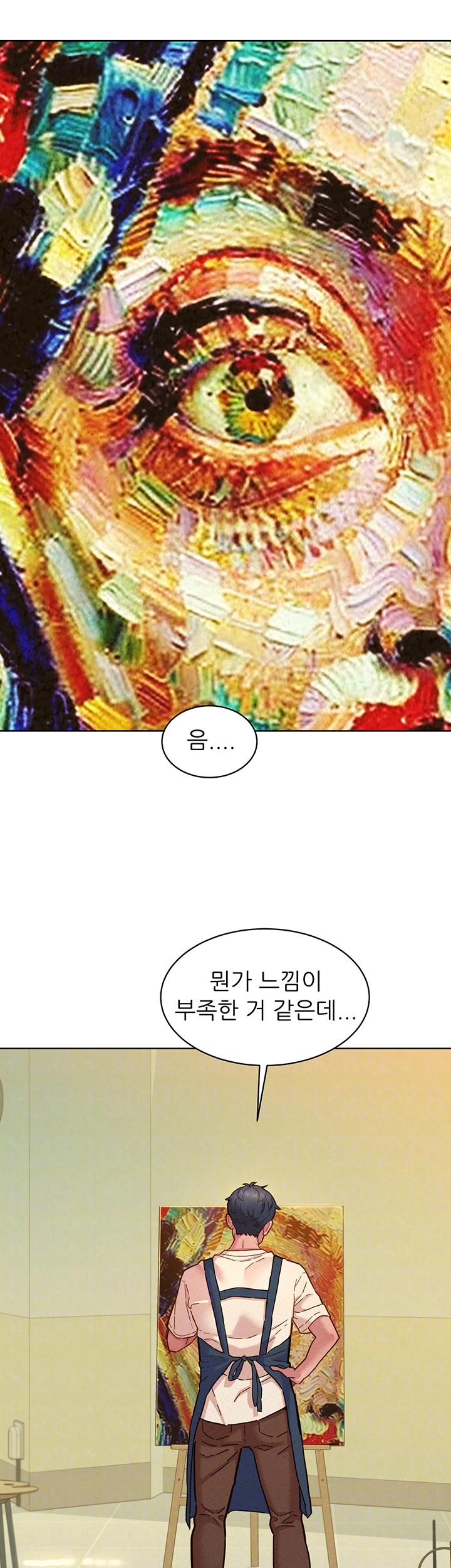 Friends to Lovers from Today Raw Chapter 100 image 3