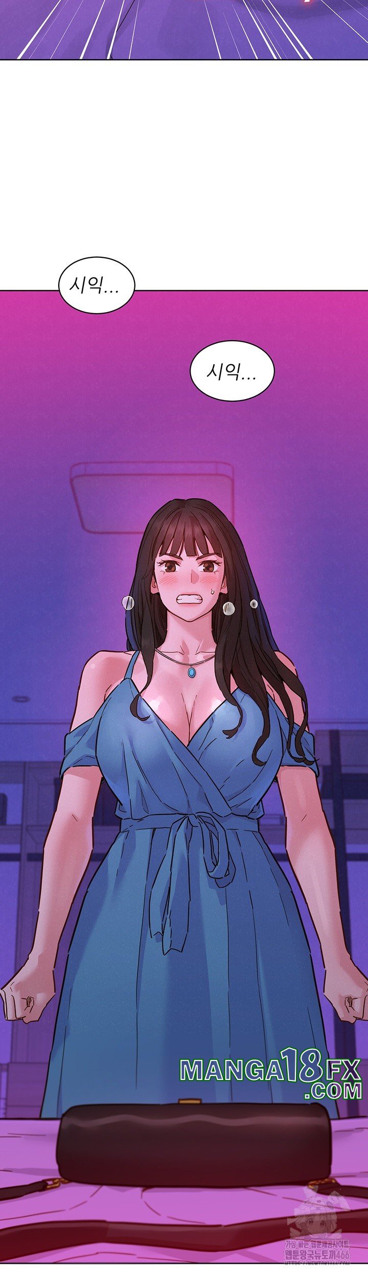 Friends to Lovers from Today Raw Chapter 101 image 9