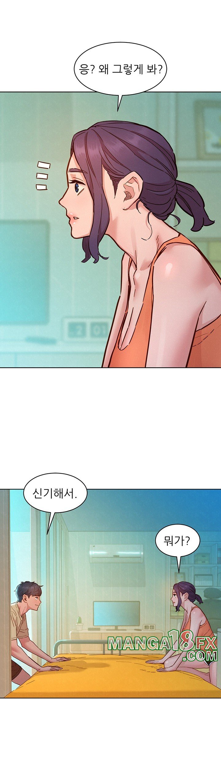 Friends to Lovers from Today Raw Chapter 101 image 17