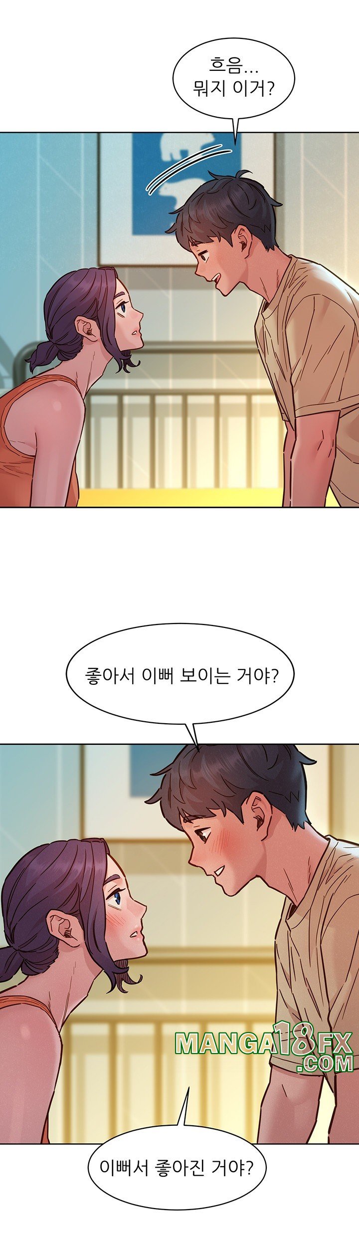 Friends to Lovers from Today Raw Chapter 101 image 21