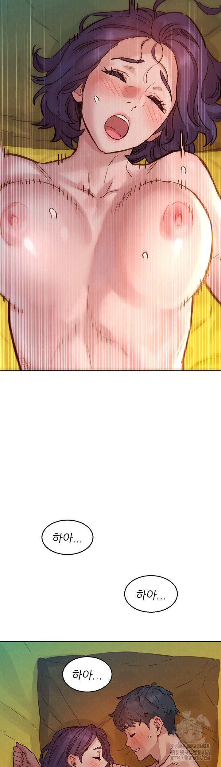 Friends to Lovers from Today Raw Chapter 101 image 27