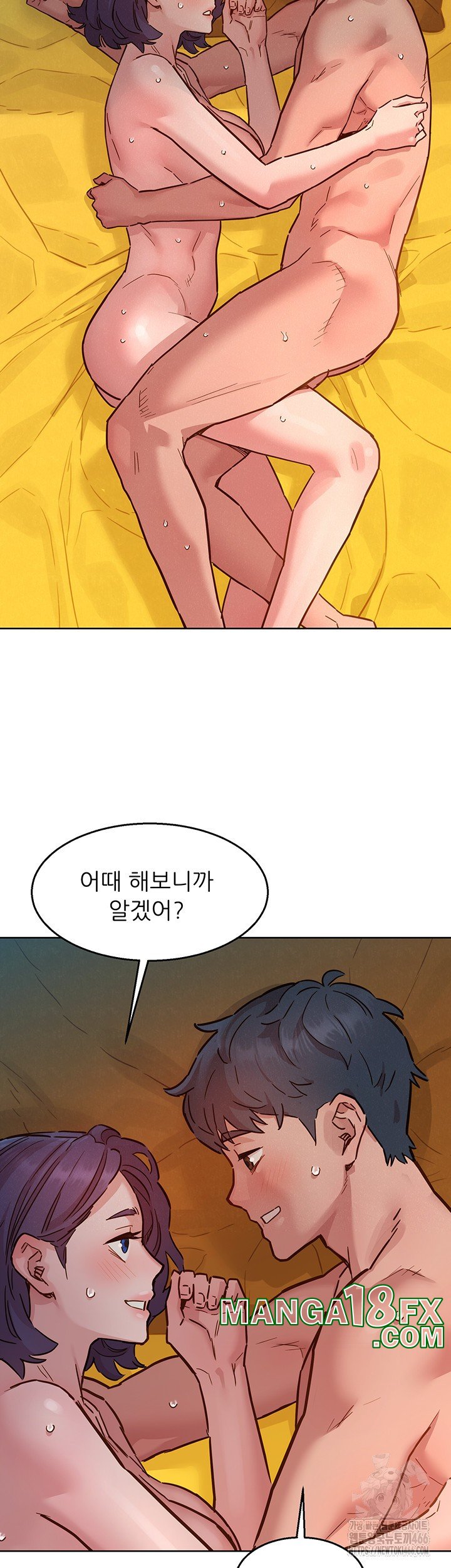 Friends to Lovers from Today Raw Chapter 101 image 28