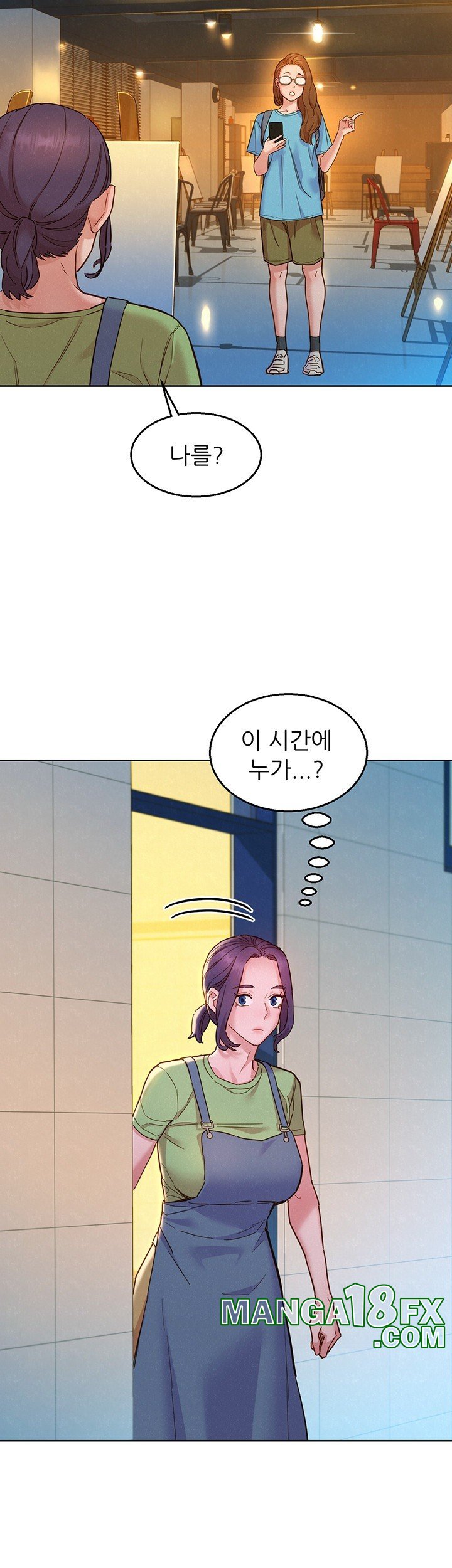 Friends to Lovers from Today Raw Chapter 101 image 32