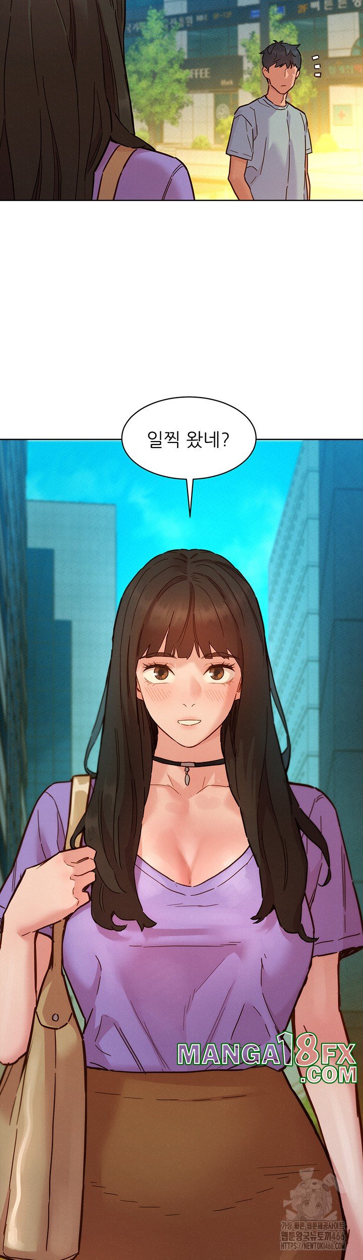 Friends to Lovers from Today Raw Chapter 101 image 45