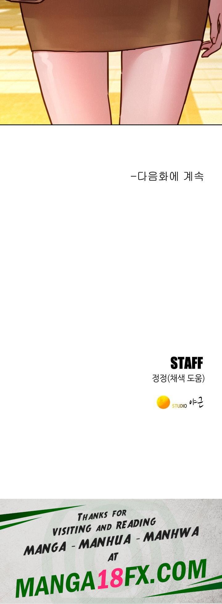 Friends to Lovers from Today Raw Chapter 101 image 46
