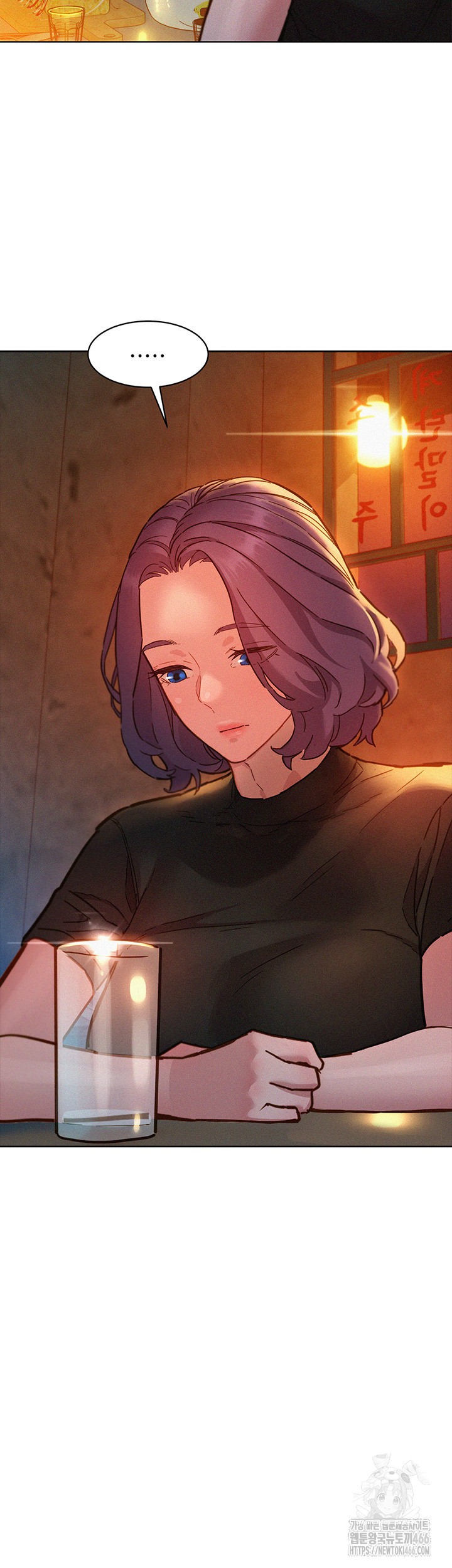 Friends to Lovers from Today Raw Chapter 102 image 34