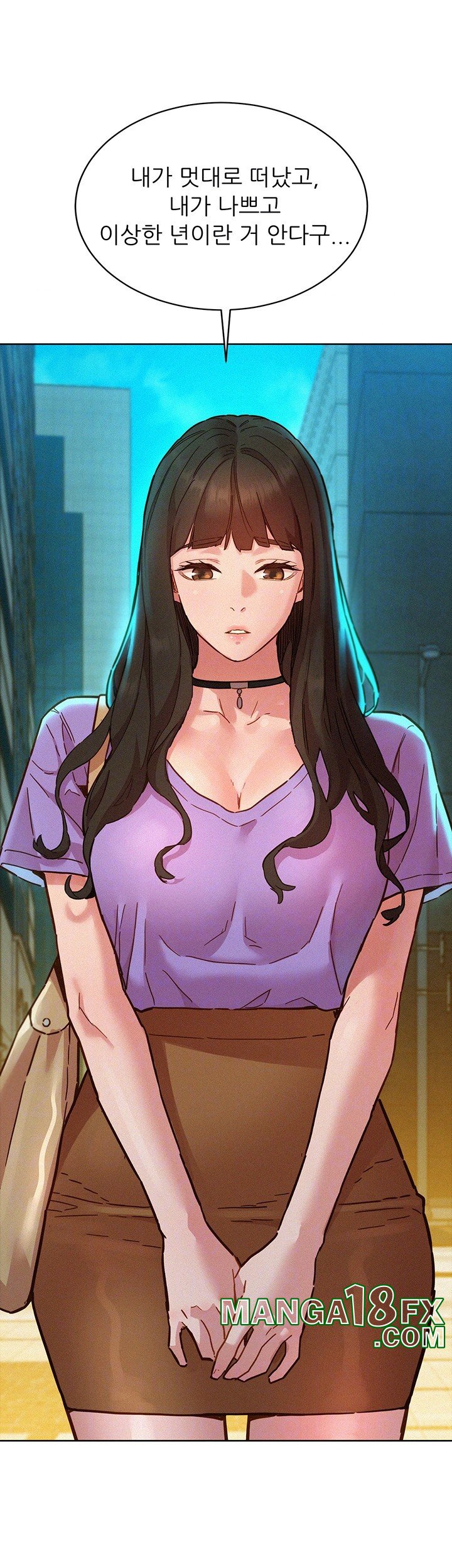 Friends to Lovers from Today Raw Chapter 102 image 3