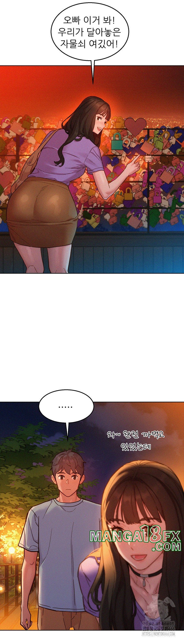 Friends to Lovers from Today Raw Chapter 102 image 39