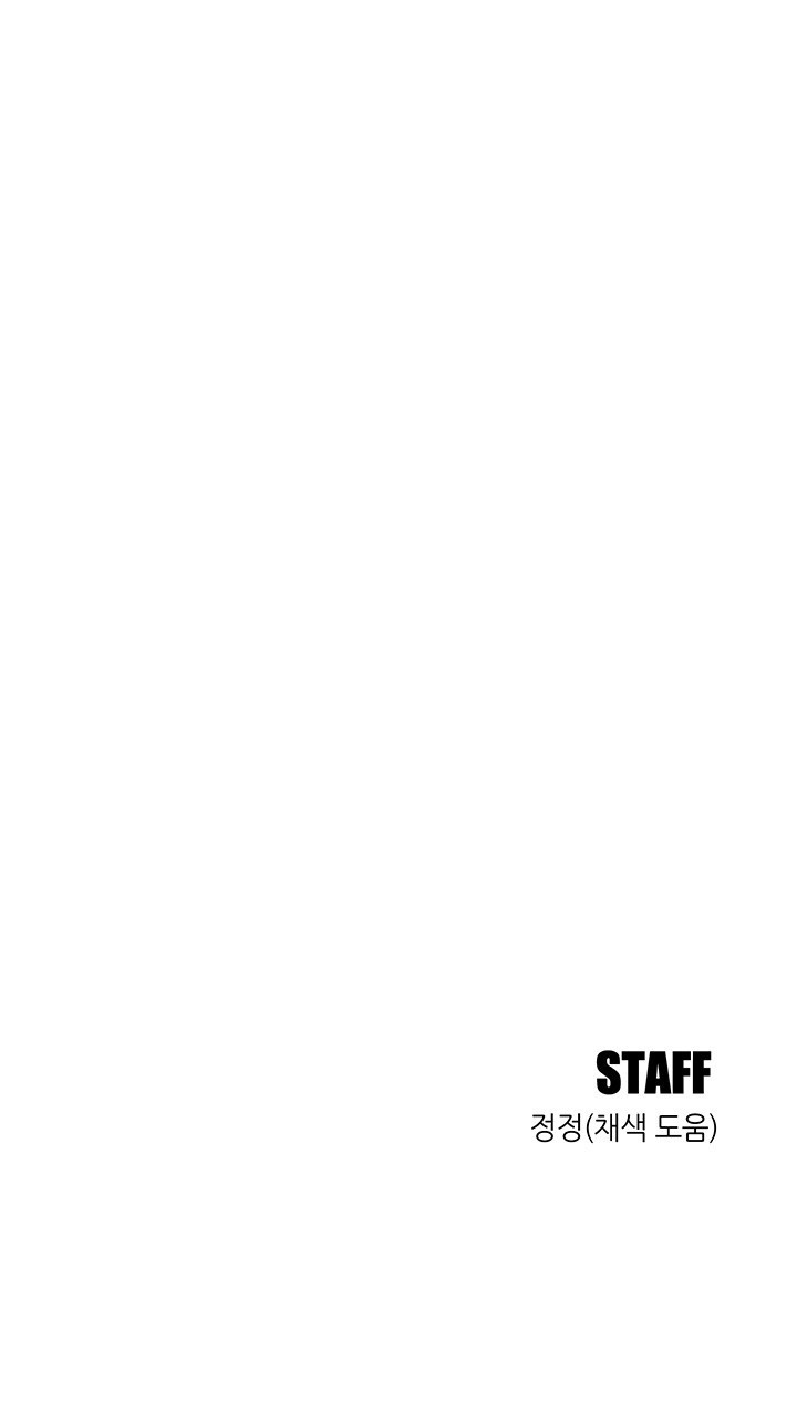 Friends to Lovers from Today Raw Chapter 102 image 47
