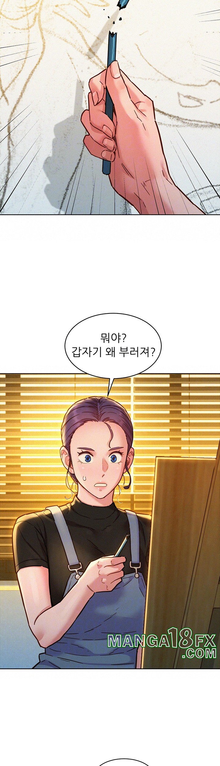 Friends to Lovers from Today Raw Chapter 102 image 7