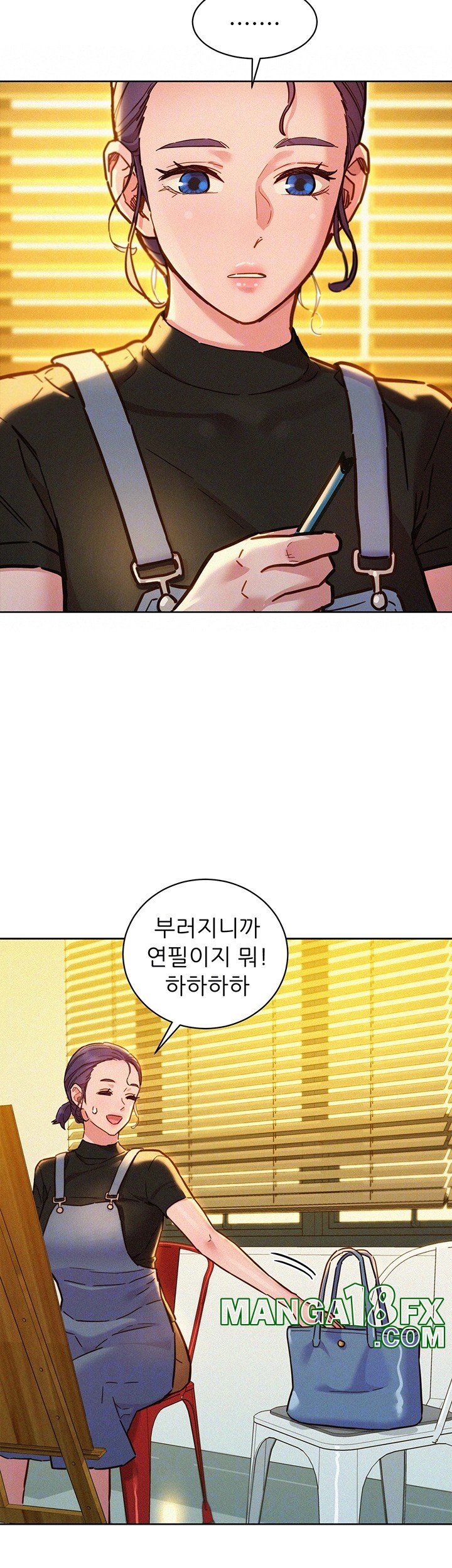 Friends to Lovers from Today Raw Chapter 102 image 8