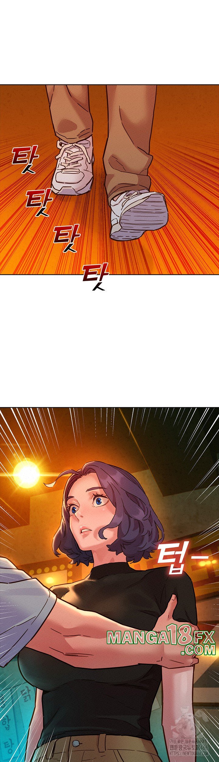 Friends to Lovers from Today Raw Chapter 103 image 23