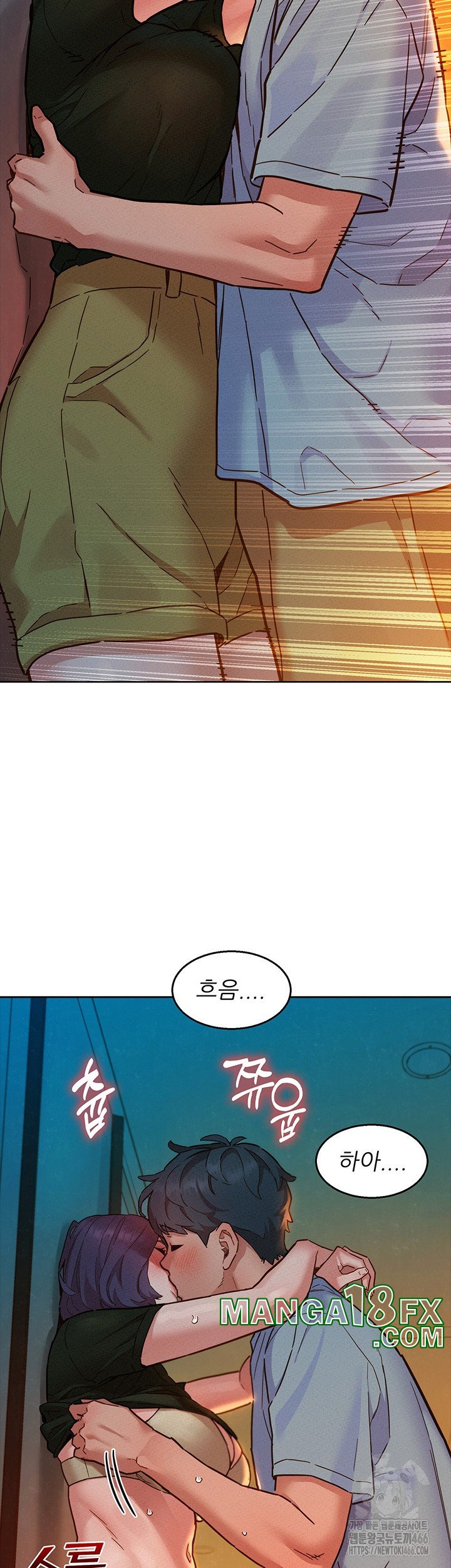 Friends to Lovers from Today Raw Chapter 103 image 30