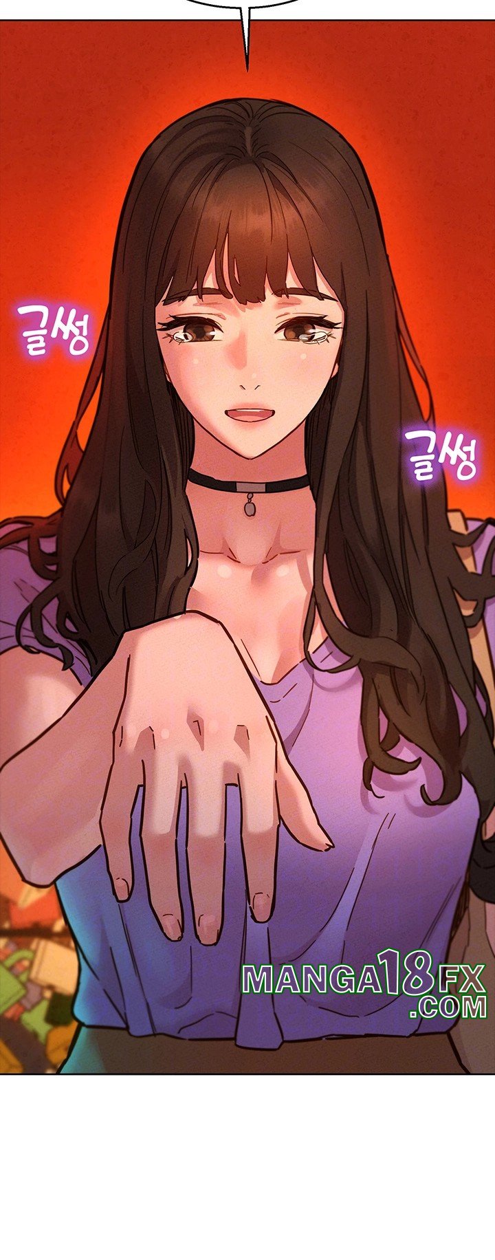 Friends to Lovers from Today Raw Chapter 103 image 3
