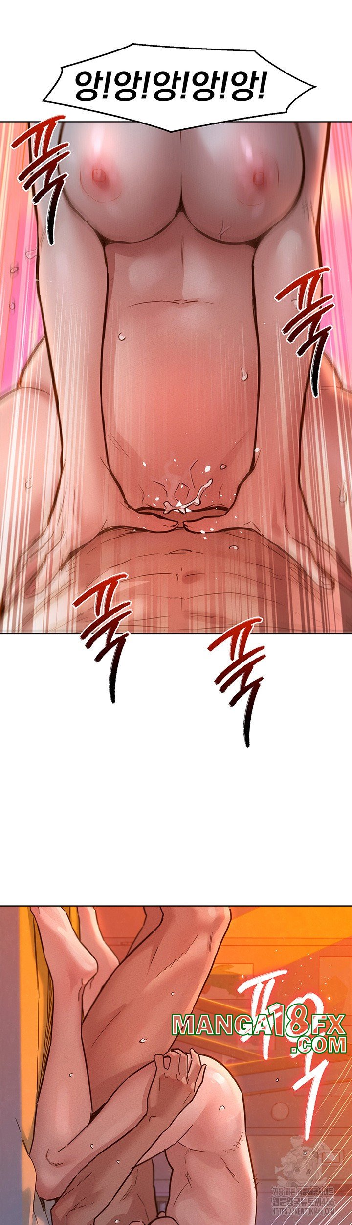 Friends to Lovers from Today Raw Chapter 103 image 46