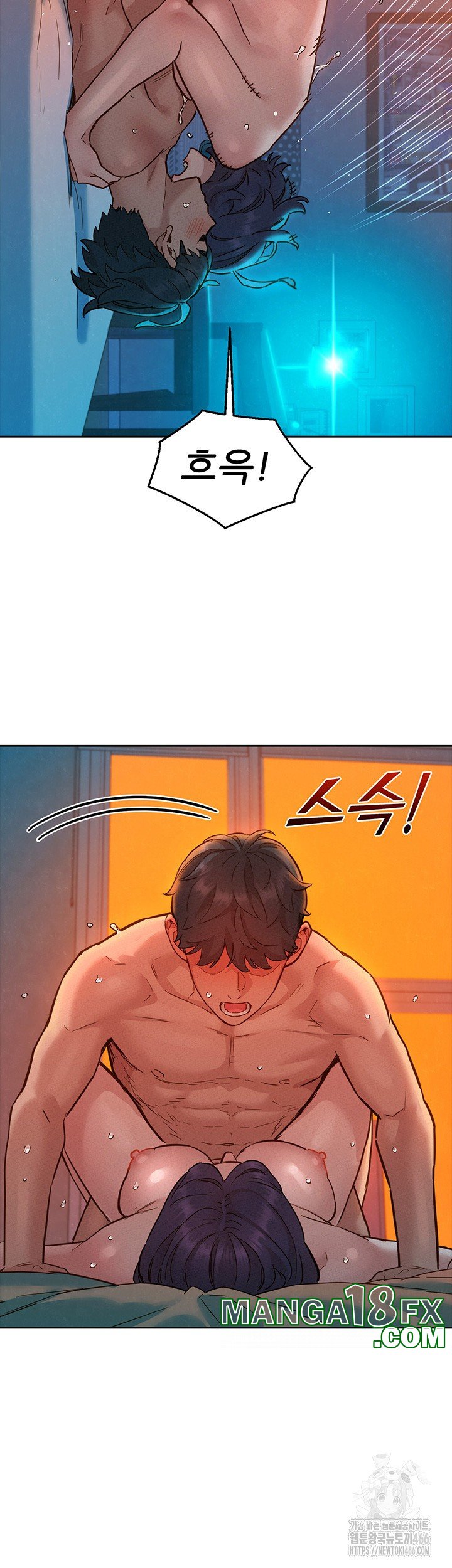 Friends to Lovers from Today Raw Chapter 103 image 47