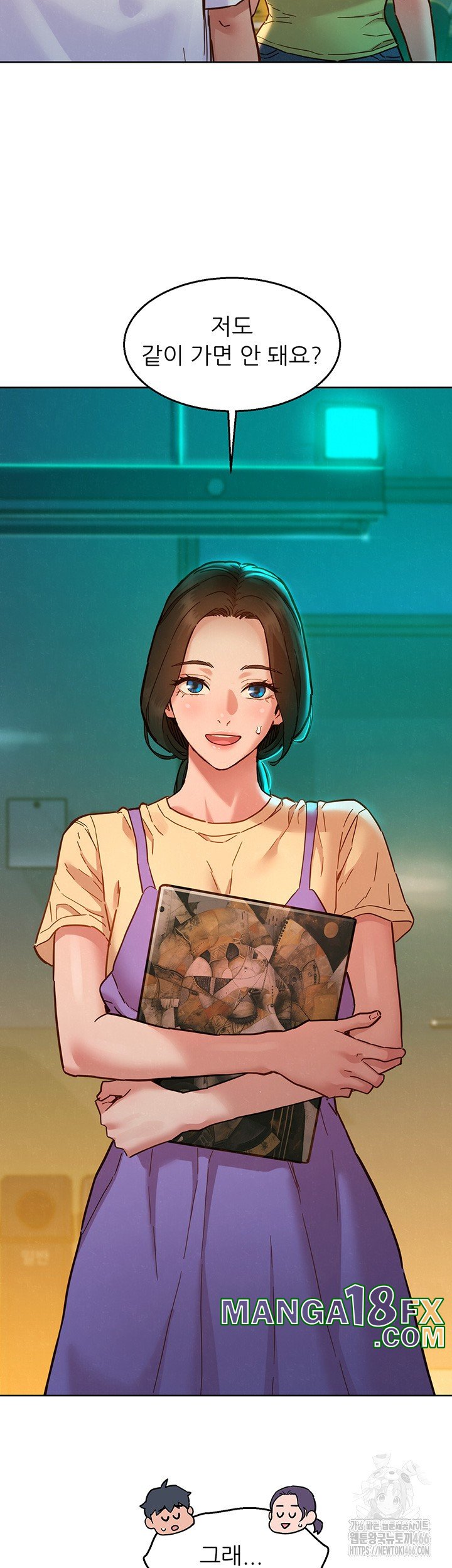 Friends to Lovers from Today Raw Chapter 104 image 18
