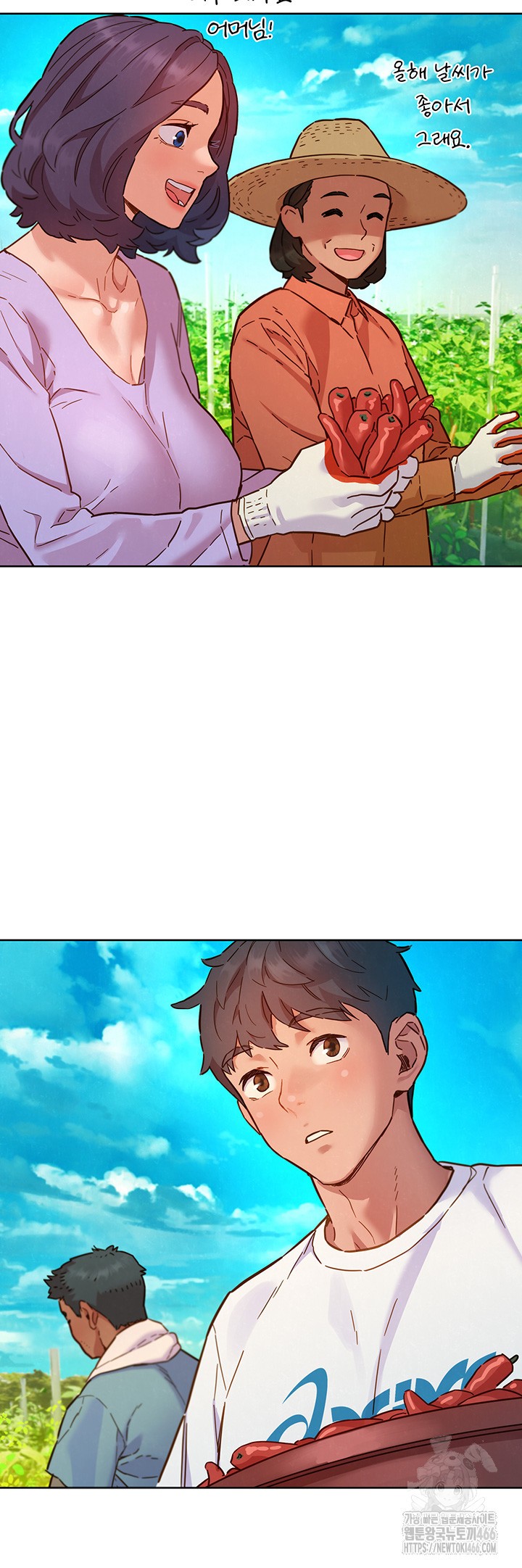 Friends to Lovers from Today Raw Chapter 104 image 28