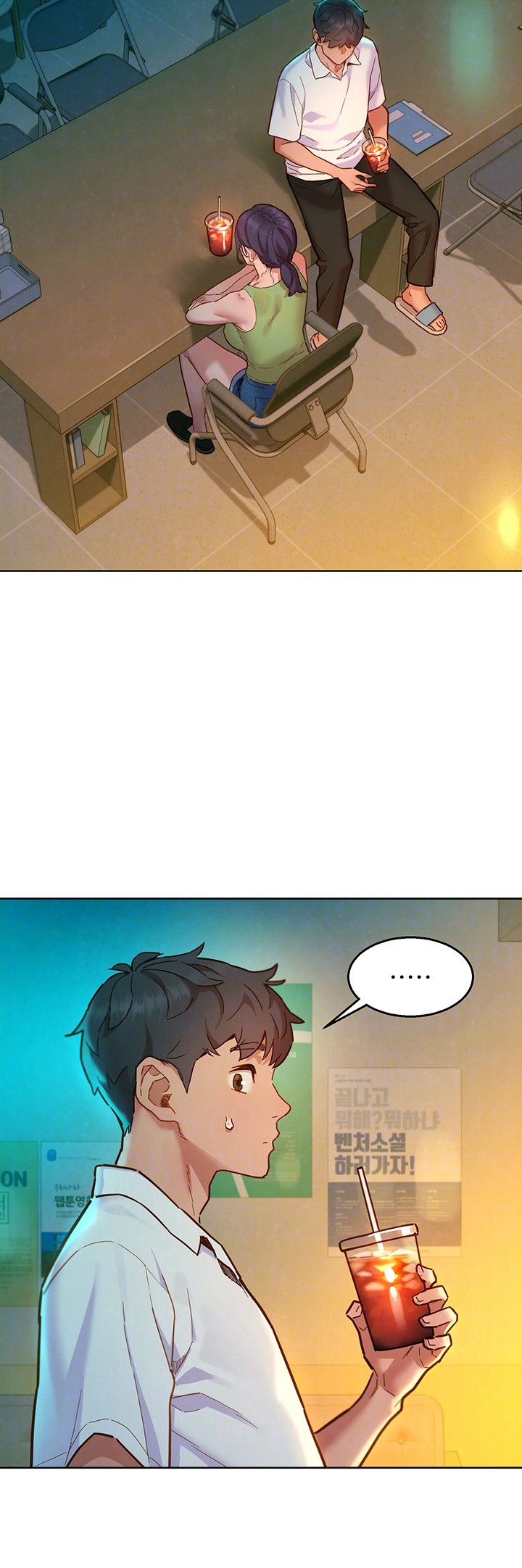 Friends to Lovers from Today Raw Chapter 104 image 7