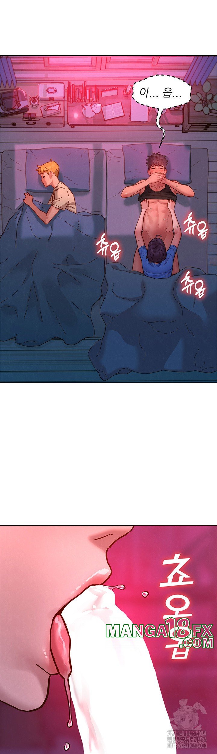 Friends to Lovers from Today Raw Chapter 105 image 15
