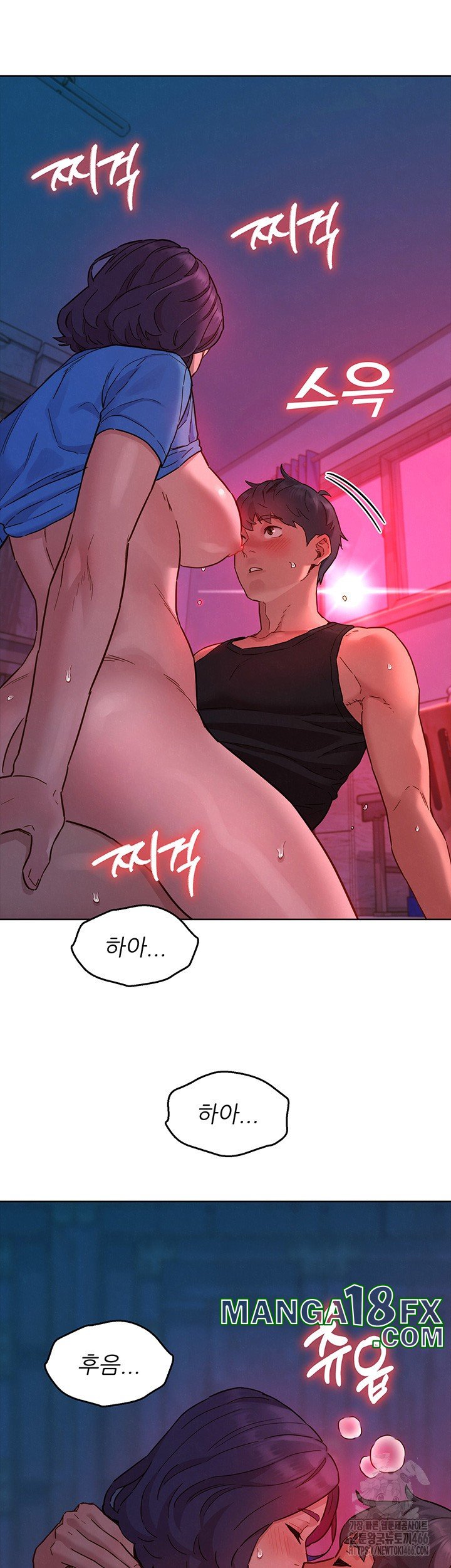 Friends to Lovers from Today Raw Chapter 105 image 34