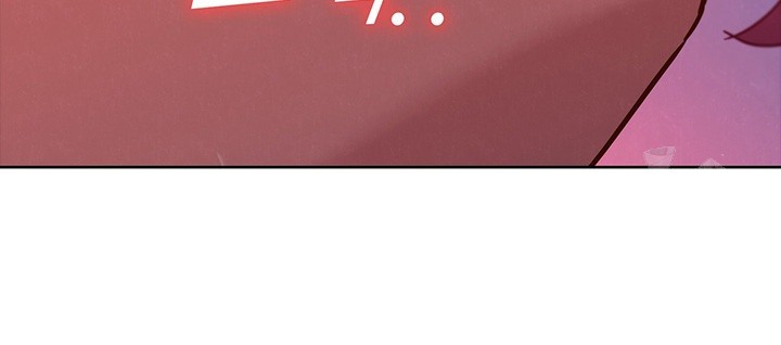 Friends to Lovers from Today Raw Chapter 105 image 4