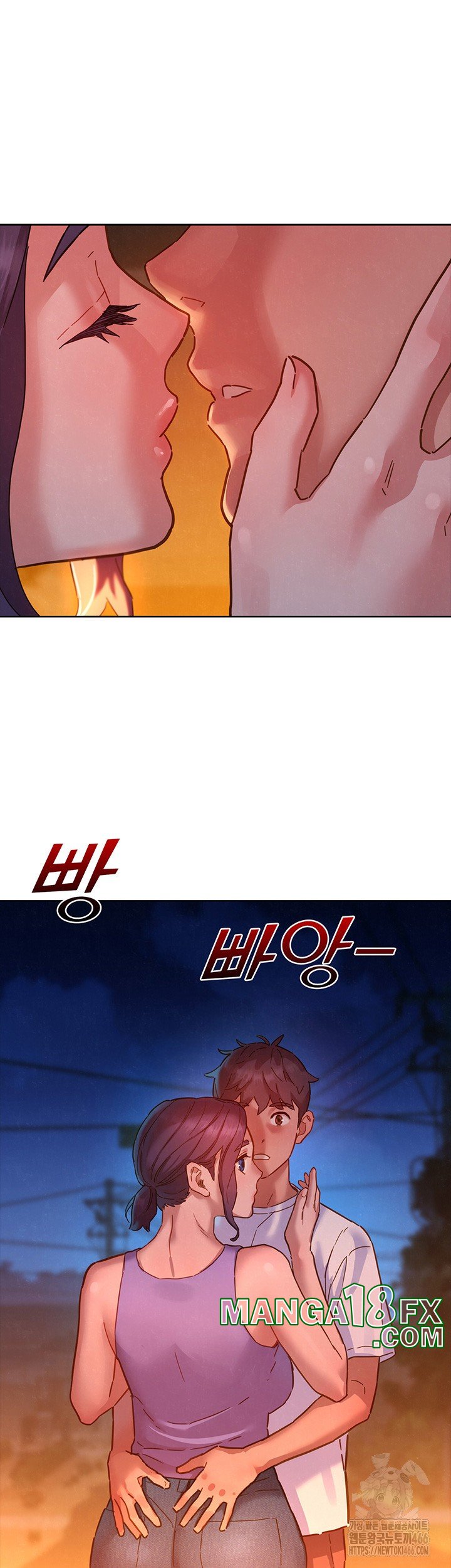 Friends to Lovers from Today Raw Chapter 107 image 46