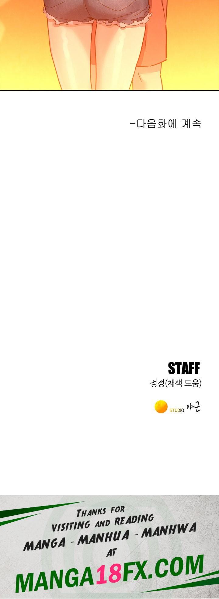 Friends to Lovers from Today Raw Chapter 107 image 47