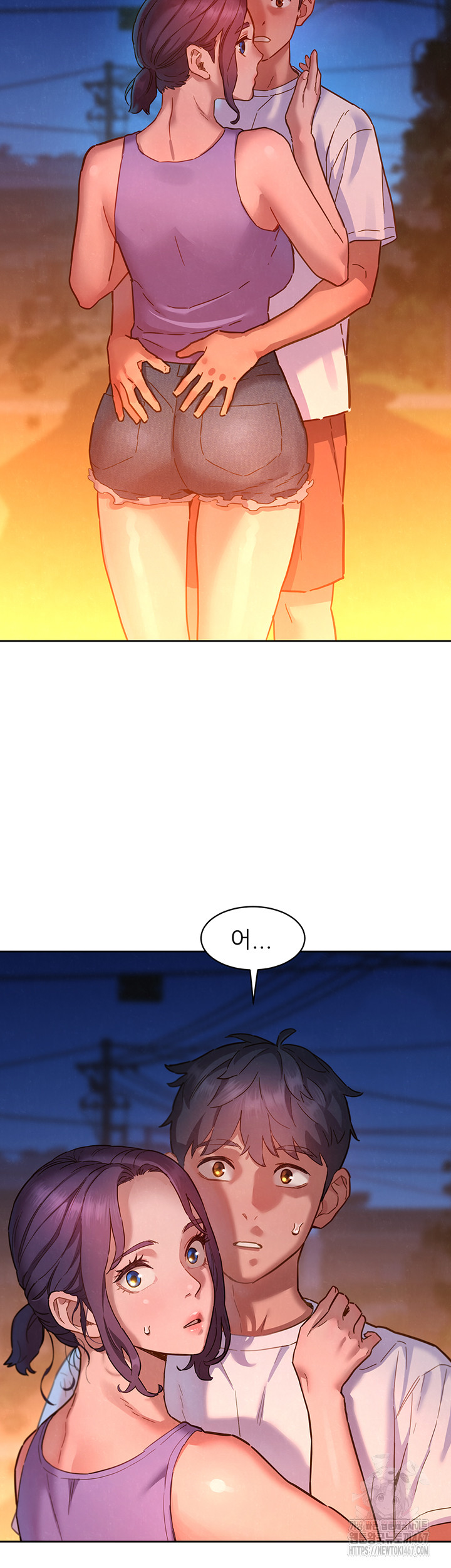Friends to Lovers from Today Raw Chapter 108 image 1