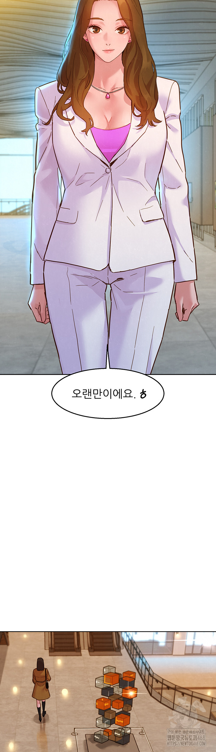 Friends to Lovers from Today Raw Chapter 109 image 21