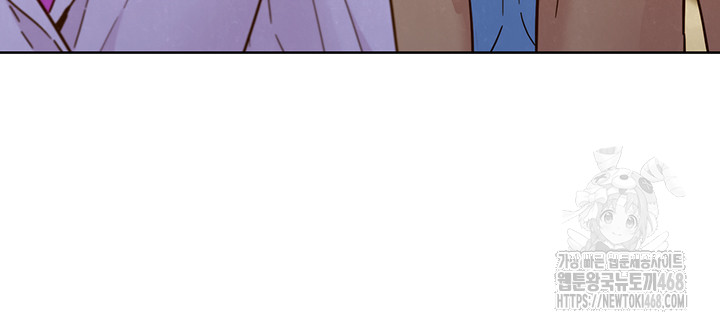 Friends to Lovers from Today Raw Chapter 109 image 23