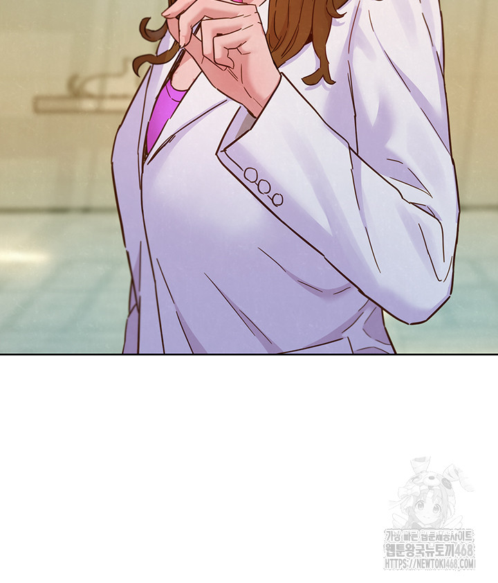 Friends to Lovers from Today Raw Chapter 109 image 28
