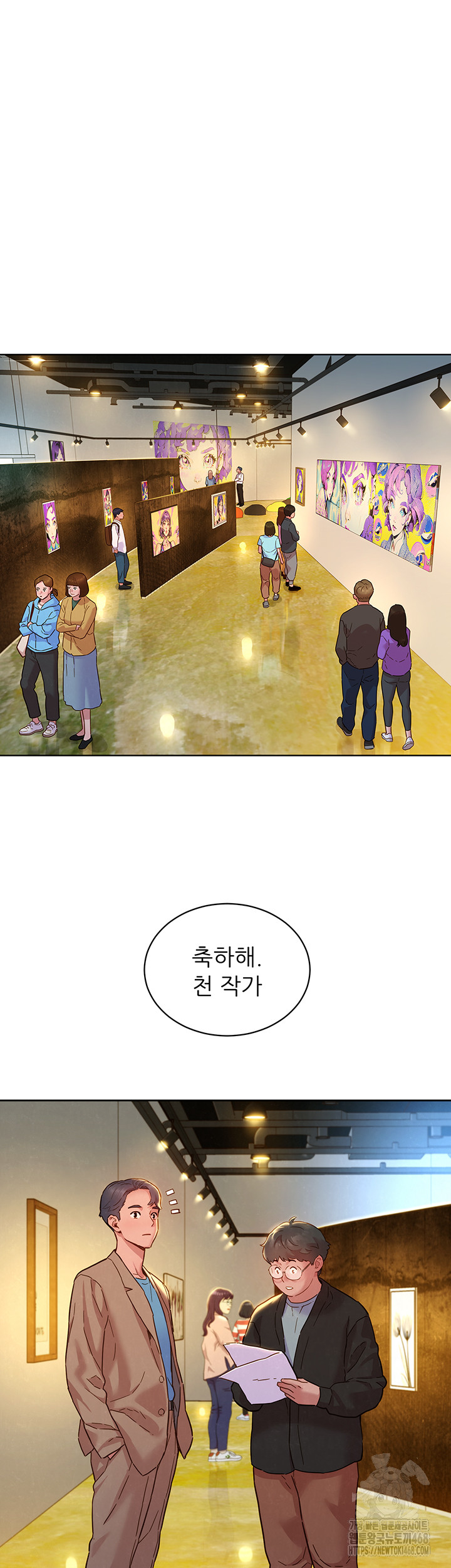 Friends to Lovers from Today Raw Chapter 109 image 29