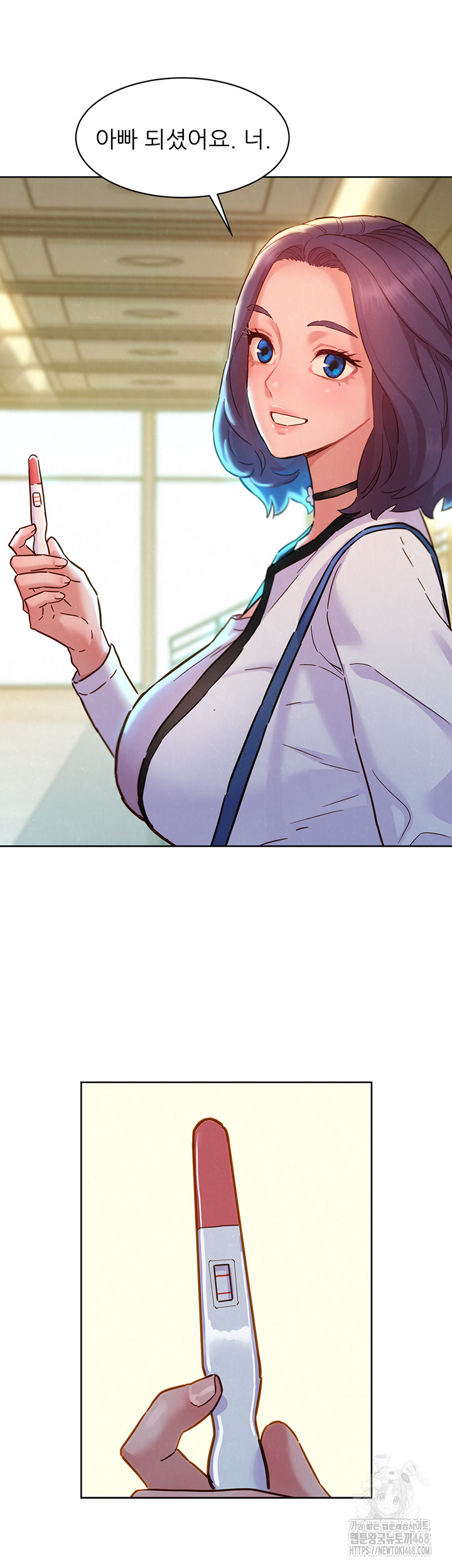 Friends to Lovers from Today Raw Chapter 109 image 48