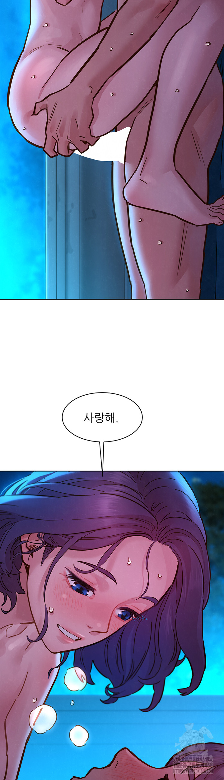 Friends to Lovers from Today Raw Chapter 109 image 6