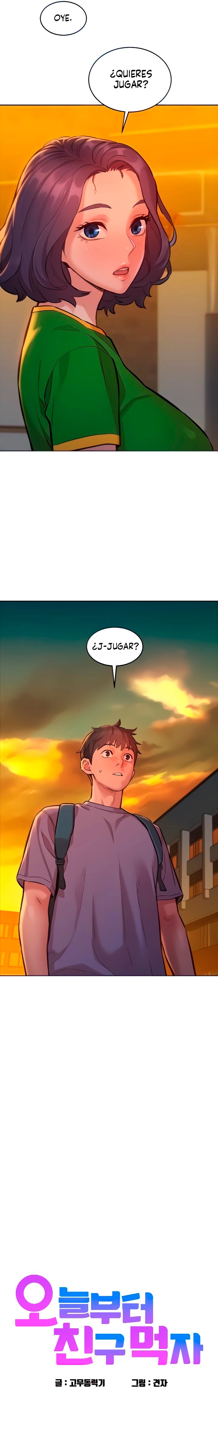 Friends to Lovers from Today Raw Chapter 14 image 4
