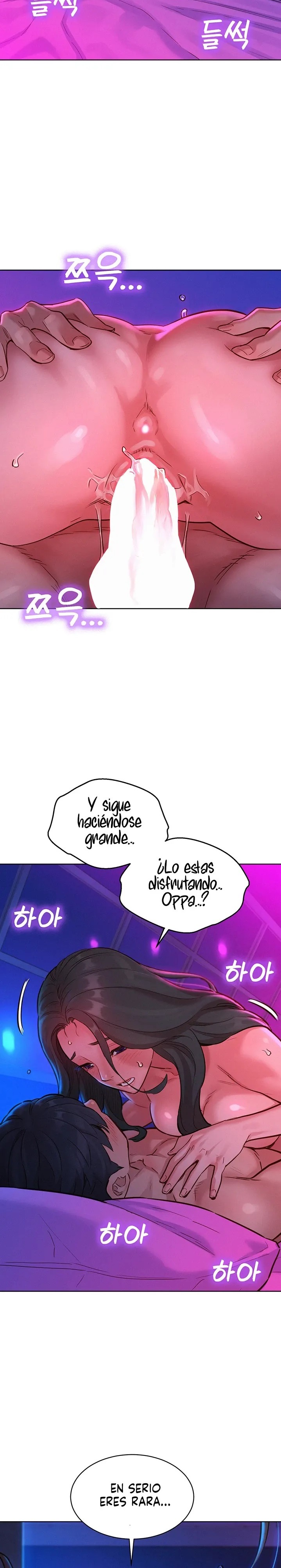 Friends to Lovers from Today Raw Chapter 15 image 14