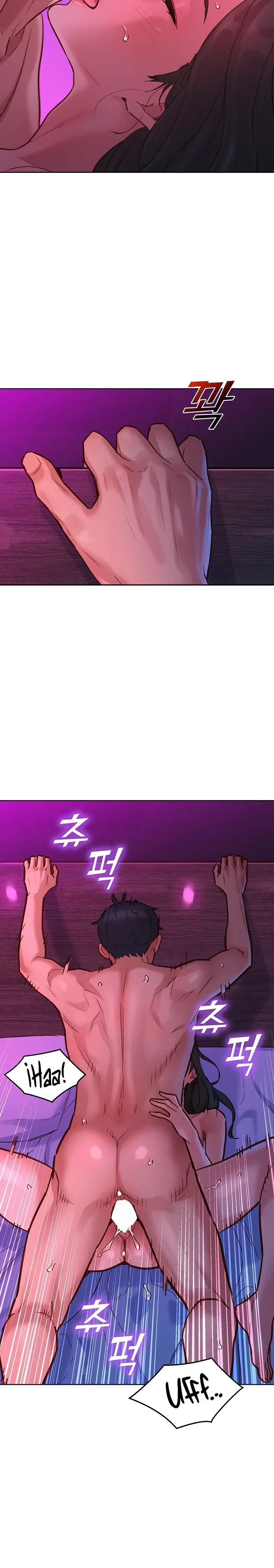 Friends to Lovers from Today Raw Chapter 15 image 21