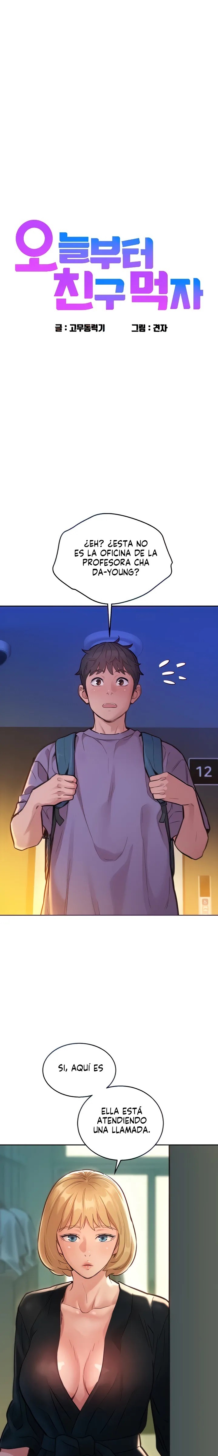 Friends to Lovers from Today Raw Chapter 17 image 1