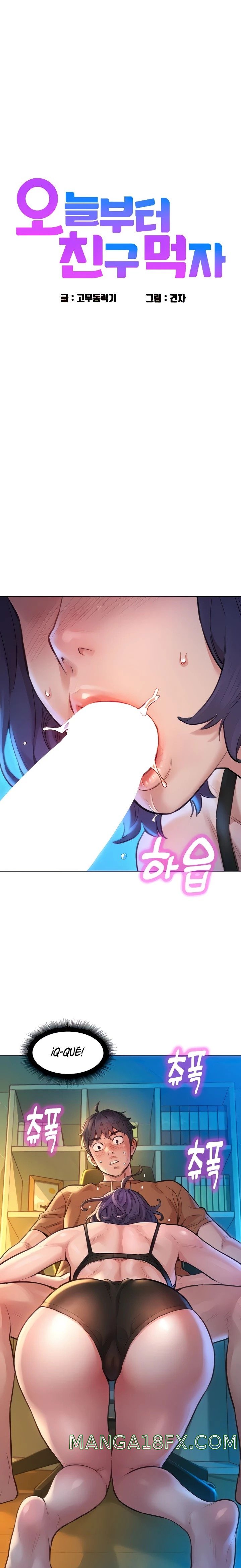 Friends to Lovers from Today Raw Chapter 2 image 1