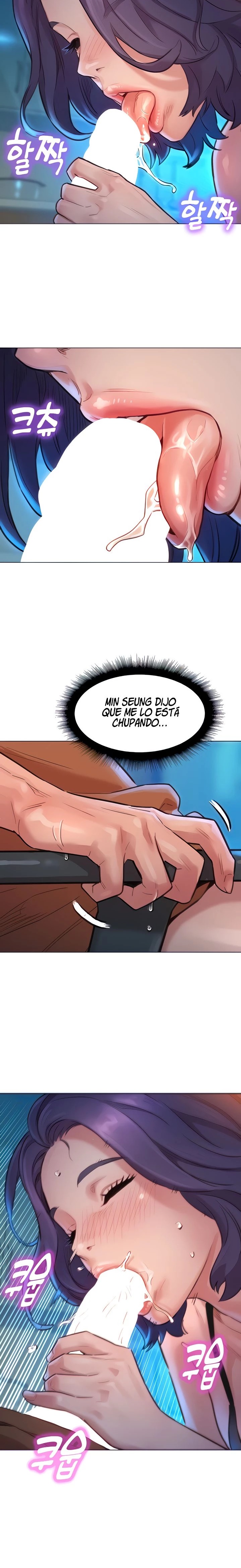 Friends to Lovers from Today Raw Chapter 2 image 3
