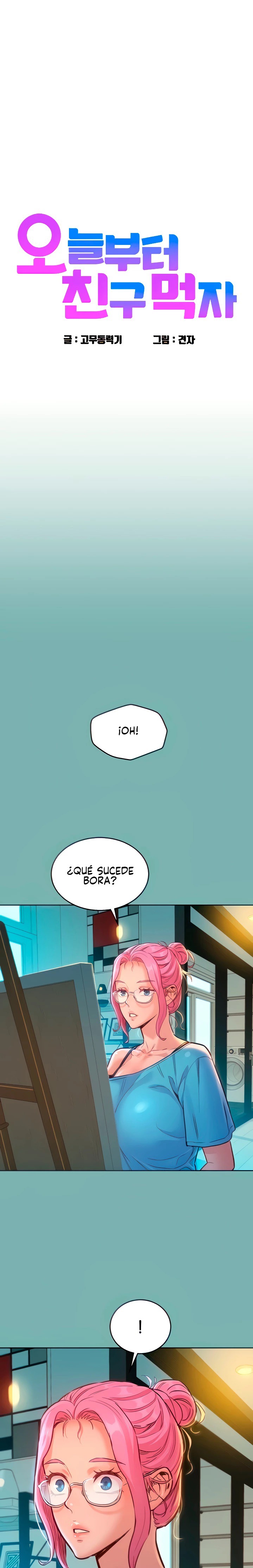 Friends to Lovers from Today Raw Chapter 21 image 1