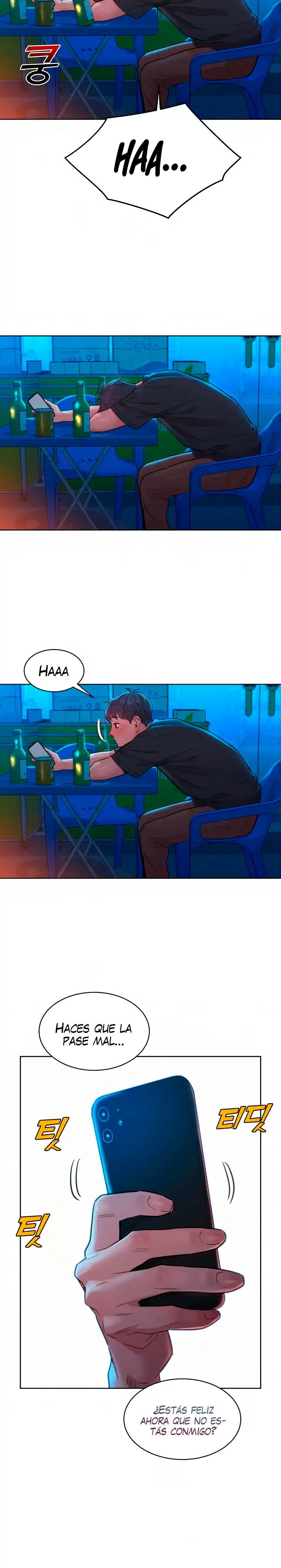 Friends to Lovers from Today Raw Chapter 25 image 21