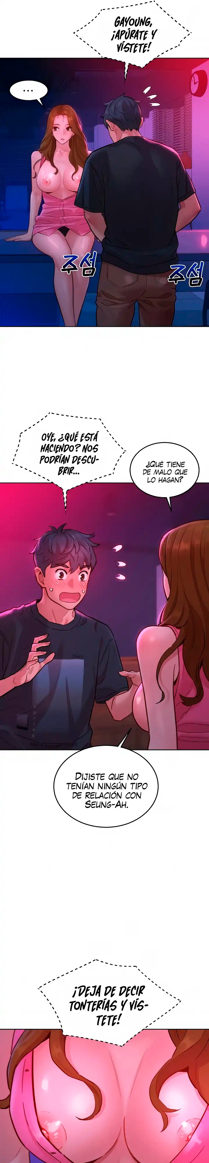 Friends to Lovers from Today Raw Chapter 25 image 4