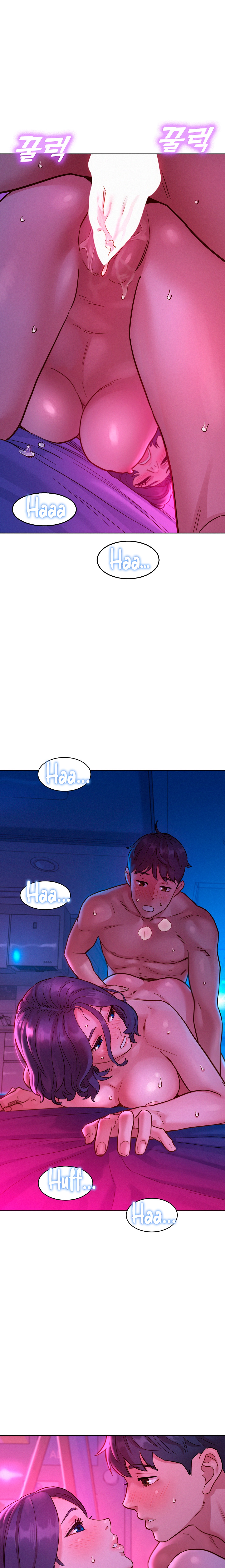 Friends to Lovers from Today Raw Chapter 29 image 11