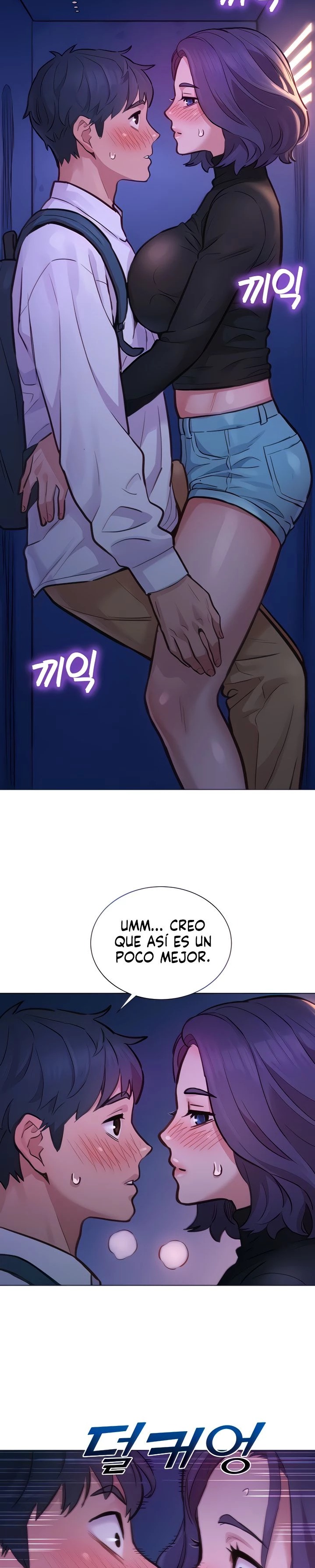 Friends to Lovers from Today Raw Chapter 3 image 7